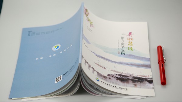 印刷設(shè)計(jì)畫(huà)冊(cè)