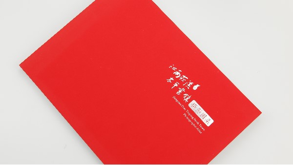 拿得出手的高檔畫冊印刷，你有嗎？-古得堡印刷