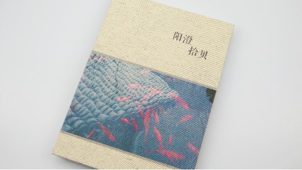 畫冊印刷的基本步驟是怎樣的？-古得堡印刷