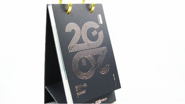 「臺歷印刷制作」帶你了解臺歷制作小知識-古得堡印刷