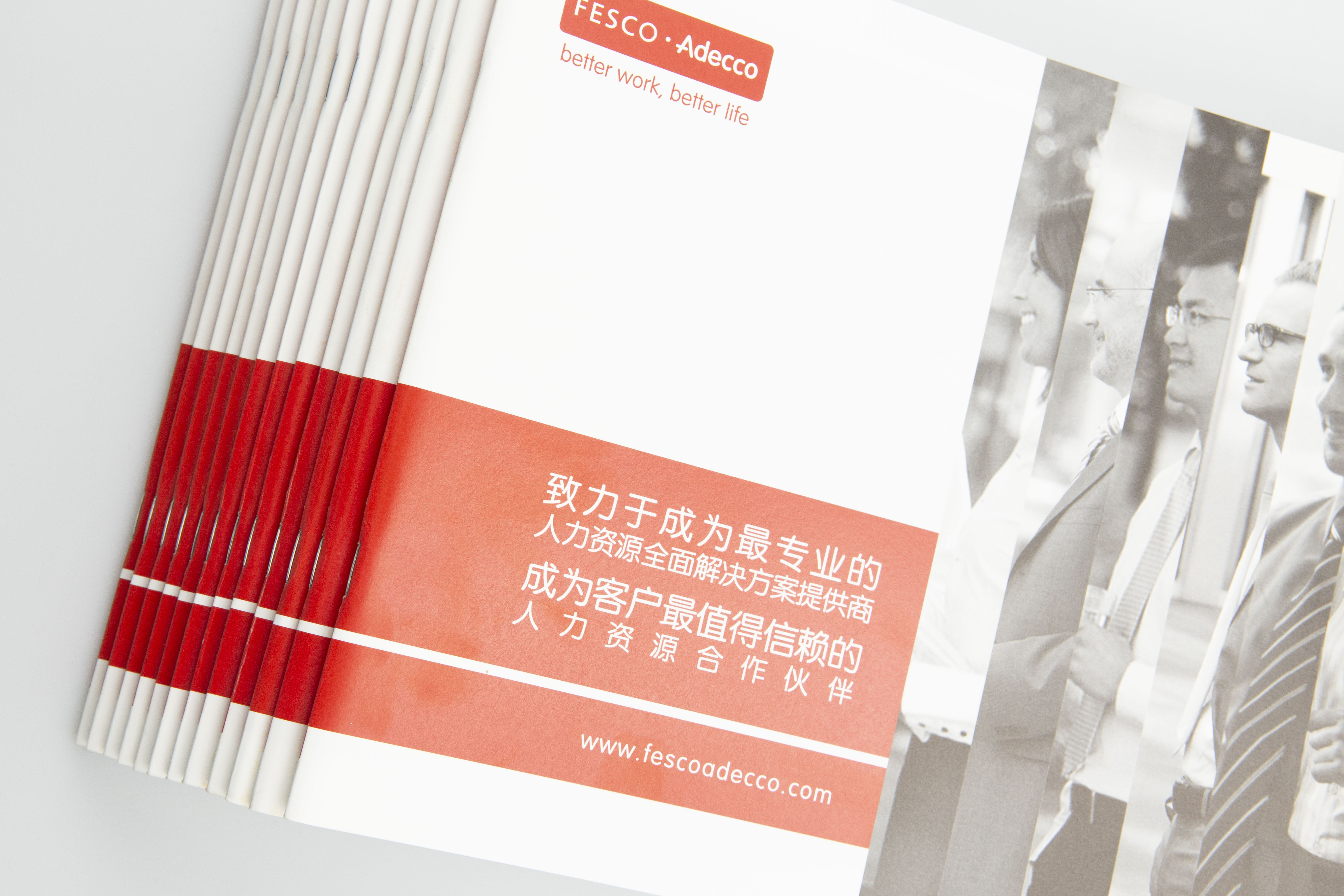 騎馬釘畫冊(cè)