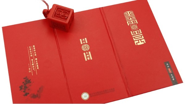 「蘇州印刷廠家」燙金-印刷中提高檔次的工藝-古得堡印刷
