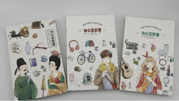 定制筆記本，記錄美好生活-古得堡印刷